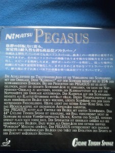 2012-12-20 11.44.04.jpg