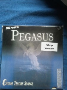 2012-12-20 11.44.25.jpg