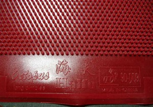 blog_import_4d81156281b11.jpeg