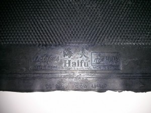 IMG_20130828_085856.jpg